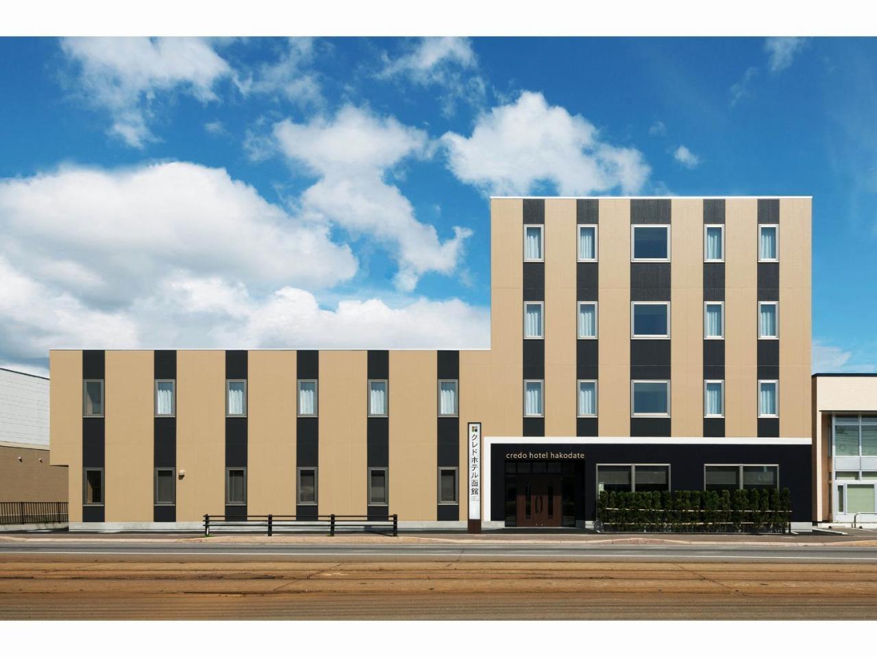 Credo Hotel Хакодате Экстерьер фото