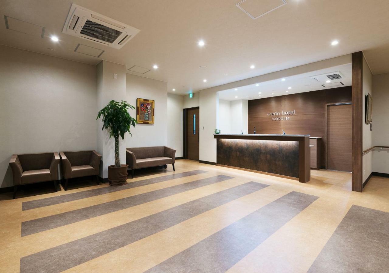 Credo Hotel Хакодате Экстерьер фото