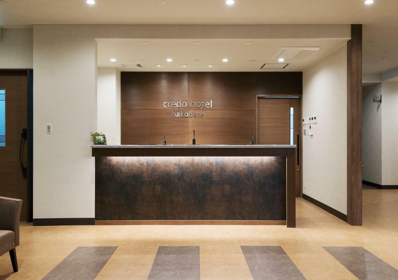 Credo Hotel Хакодате Экстерьер фото