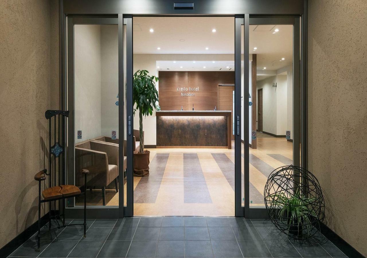 Credo Hotel Хакодате Экстерьер фото
